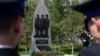 Image result for садоўскі