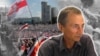 Image result for Шыбека
