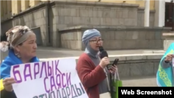 "Алға, Қазақстан" белсенділері барлық саяси партияларды тіркеуді талап етіп тұр. 21 тамыз 2022 жыл