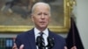 Joe Biden na pres-konferenciji u Bijeloj kući, Washington, 11. mart 2022.