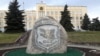 Знак у гонар наданьня Ваўкавыску Магдэбурскага права 