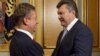 Президент Віктор Янукович і голова правління «Газпрому» Олексій Міллер