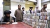 ‏د افغانستان بانک د افغانيو د ثبات ساتلو لپاره۱۰ میلیونه ډالره لیلاموي