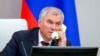 Держдума Росії почала розглядати закон про «заборону руху чайлдфрі»
