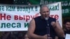 Друзья Михаила Бекетова уже не надеются на то, что он сможет говорить.