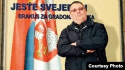 Igor Brakus