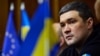 Ukrainian Minister of Digital Transformation Mykhaylo Fedorov (file photo)