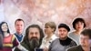Image result for "Вальжыны Морт"