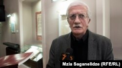 გიორგი ოთხმეზური