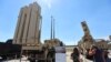 The German IRIS-T air-defense system on display at the ILA Berlin Air Show 2022