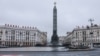 Image result for "Разанава"