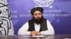 The Taliban's interim foreign minister, Amir Khan Muttaqi, has been granted an exemption from a UN travel ban to attend the talks. (file photo)
