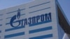 “Gazprom” türkmen gazyny satyn almagy entek planlaşdyrmaýar