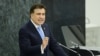 Виступ президента Грузії Міхеїла Саакашвілі на 68-й сесії Генеральної асамблеї ООН