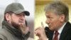 Кадыров Рамзан а, Песков Дмитрий а