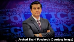 Pakistani journalist Arshad Sharif