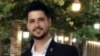 One of the lawyers for Mohammad Qobadlou (pictured) said that "law and Shari'a were slaughtered" in the Iranian's execution.