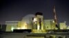 Iran Taking Over Control Of Bushehr