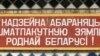 Image result for луканін