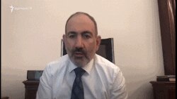 Премьер-министр Никол Пашинян