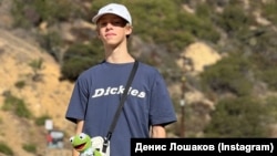 Denys Loshakov