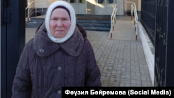 Fauzia Bairamova (file photo)
