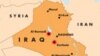 Iraq Officials Discuss Antinarcotics Plans
