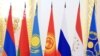 Russia - Flags of the member states of the Collective Security Treaty Organization (CSTO) are displayed during a summit in Moscow, May 16, 2022.