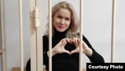 Maria Ponomarenko appears in court in May.