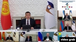 ÝAYB sammitine gatnaşyjylar