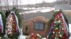 Два роки після авіакатастрофи біля Смоленська 