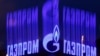 Оьрсийчоь -- Газпроман лого-васт