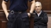 Ex-IMF Chief Granted U.S. Bail