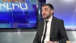 «Ֆեյսբուքյան ասուլիս» «Քաղաքացիական պայմանագիր» խմբակցության պատգամավոր Վիլեն Գաբրիելյանի հետ
