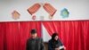 Romanians Vote In Presidential Runoff