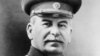 Image result for вішнеў