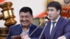 Коллаж