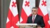 დავით რაქვიაშვილი