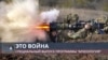 Это война. Спецэфир программы "Археология"