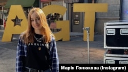Maria Honyukova at the America's Got Talent studio in the United States.