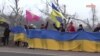 «Мета Соборності – деокупація всіх областей і Криму»: на Донбасі розгорнули 35-метровий стяг (відео)