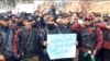 The police who protested on February 1 gathered in front of the Peshawar Journalists' Center and were joined by civil and political activists. 