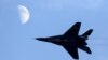 Լեհաստանի օդուժի MiG-29 տեսակի կործանիչը, արխիվ