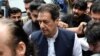 Former Prime Minister Imran Khan
