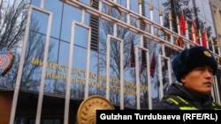 Samyşewanyň tussag edilendigini onuň garyndaşlary habar beripdirler.