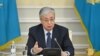 Президент Казахстану Касим-Жомарт Токаєв