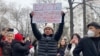Kyrgyzstan - Rally in support of investigative journalist Bolot Temirov. He was detained by the security forces. January 2022