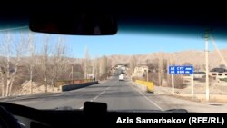 Баткен облусу. Көк-Таш айылы. Январь, 2022-жыл. 