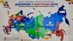 Історична Свобода | Як і чому держави змінюють назви?
