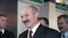 Belarus: EU To Freeze President's Assets